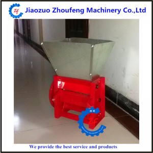 Manual coffee pulper machine coffee pulping machine